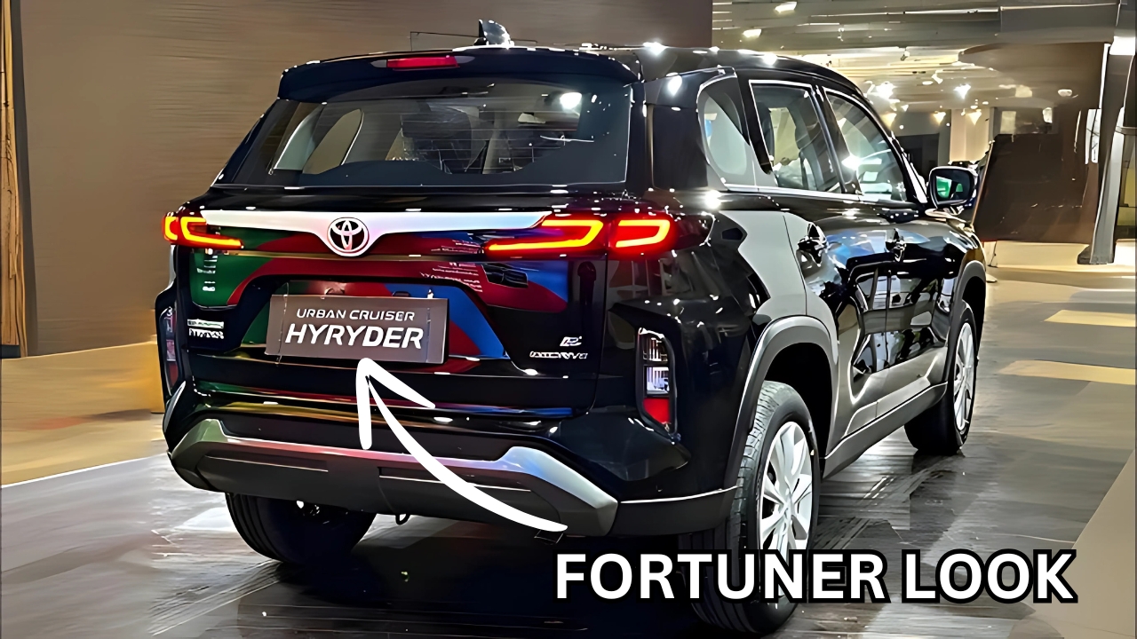 Toyota Hyryder