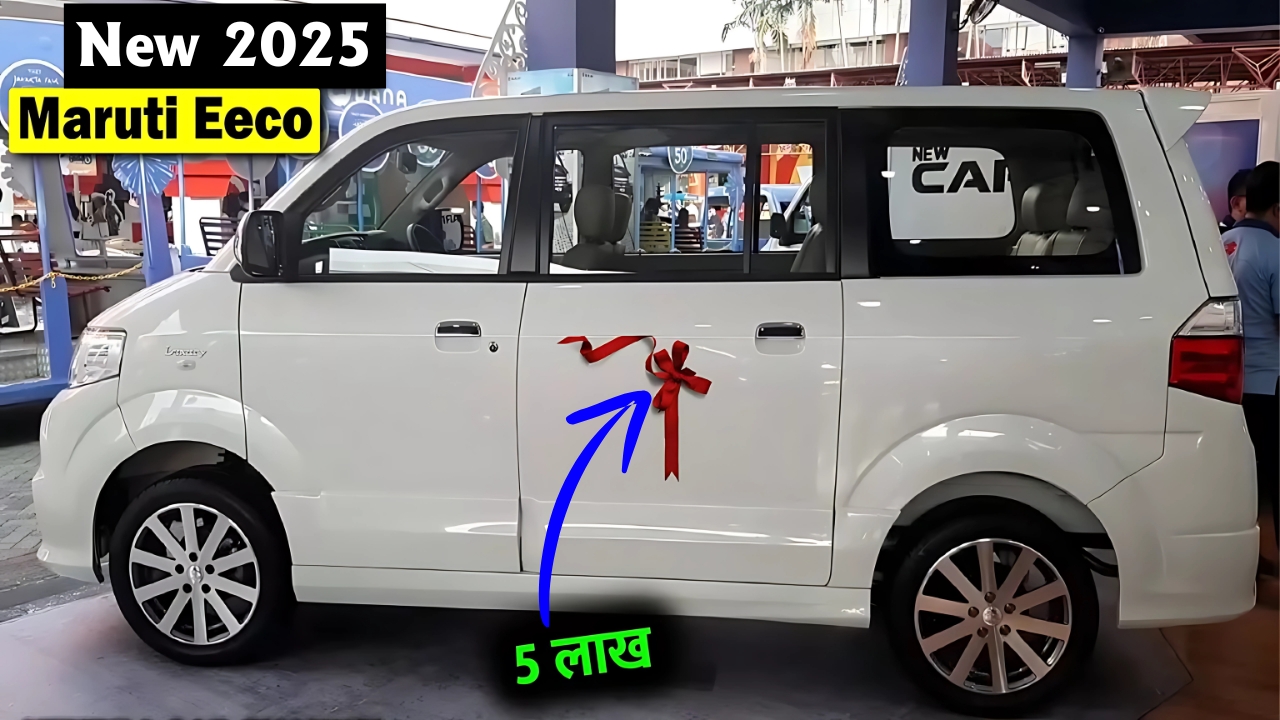 Maruti Eeco