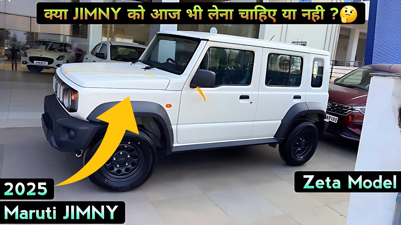 Maruti Jimny