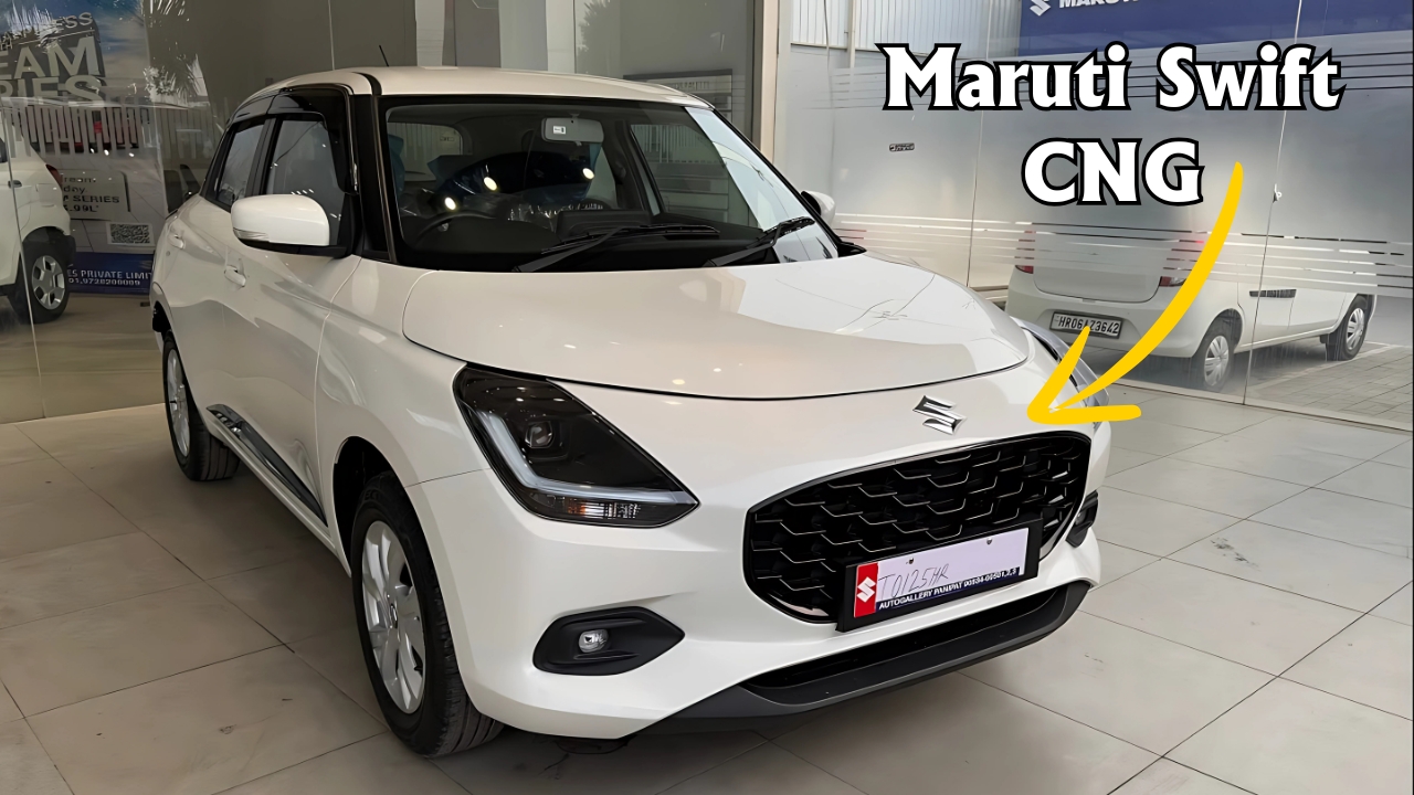 Maruti Swift CNG