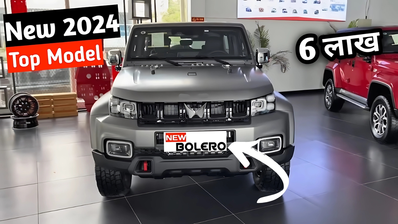 New Mahindra Bolero