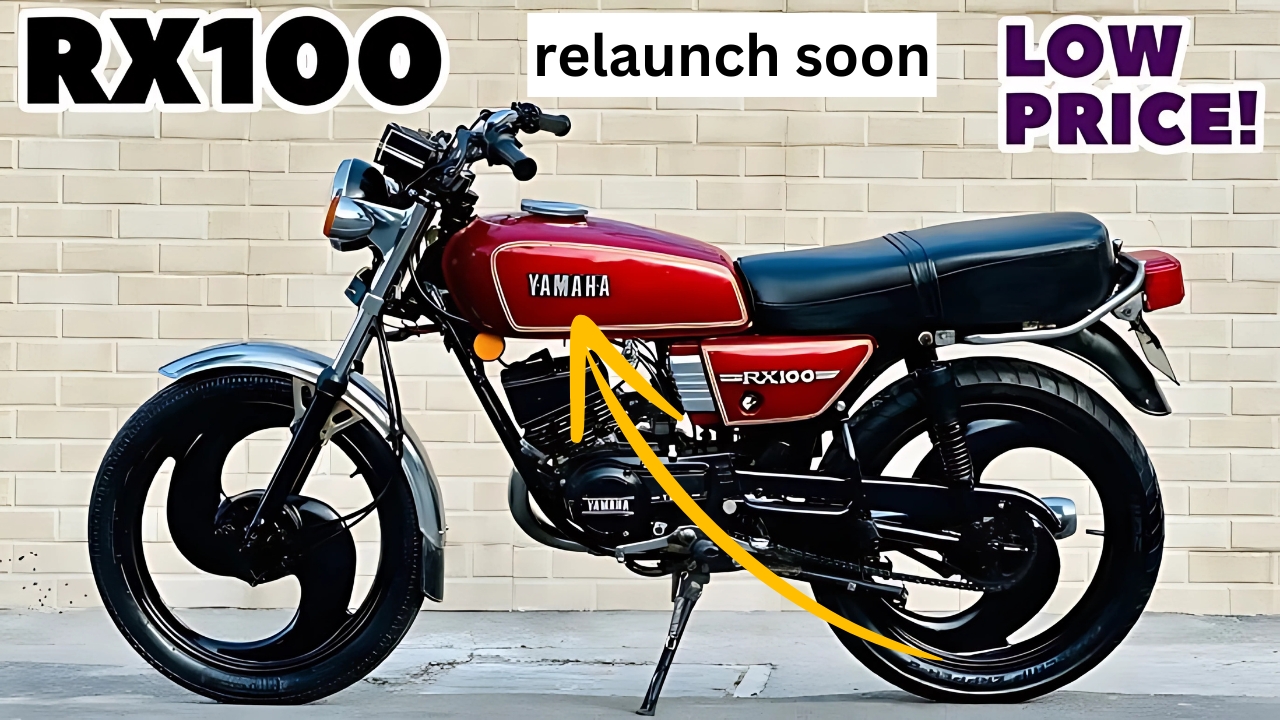 Yamaha RX100